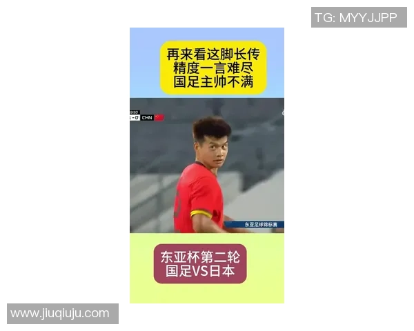 中国足球十大最离谱球星盘点从职业生涯到场外风波全揭秘